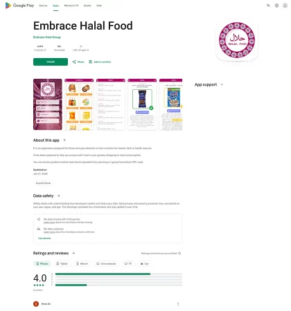 Embrace Halal Food Mobile App