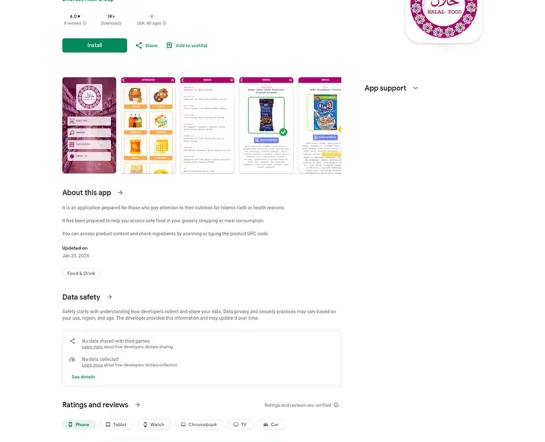 Embrace Halal Food Mobile App