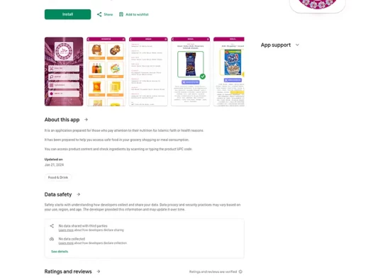 Embrace Halal Food Mobile App