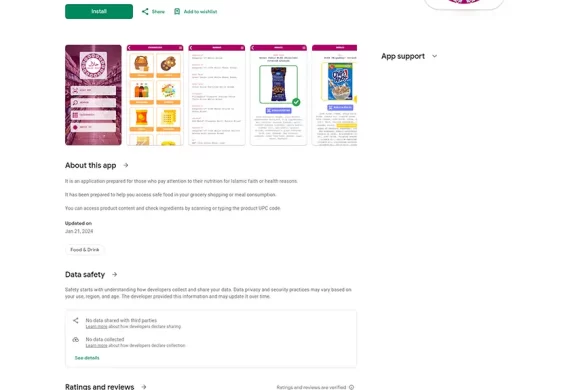 Embrace Halal Food Mobile App